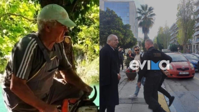 Δεν κρύφτηκε ο γαμπρός των πατροκτόνων στην Εύβοια: «Φταίω μόνο γιατί δεν…»