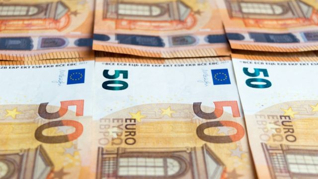 Έκτακτο επίδομα, συντάξεις και δώρο Χριστουγέννων: Αναλυτικά οι ημερομηνίες που θα πληρωθούν
