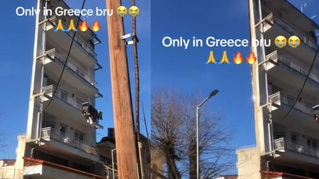 Έδεσσα: Viral η «αόρατη» πολυκατοικία! Πως γίνεται να στέκεται όρθια; (video)