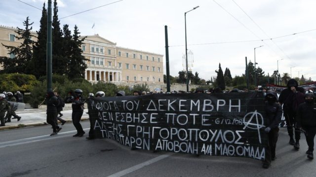 Επέτειος Γρηγορόπουλου: Ολοκληρώθηκε η πρώτη πορεία – Ανοίγουν οι δρόμοι