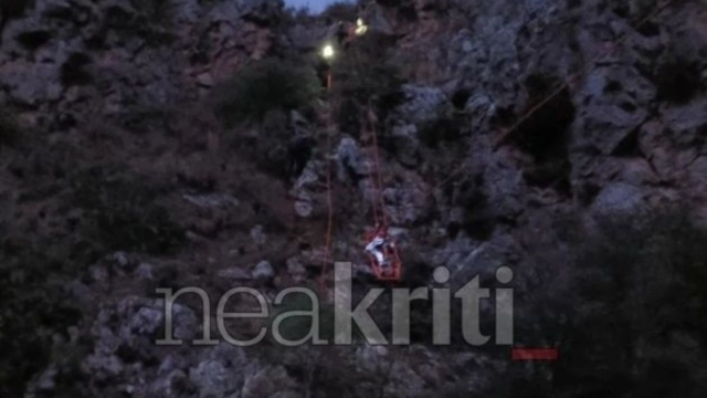 Κρήτη: Καρέ-καρέ η διάσωση 33χρονης τουρίστριας – Ήταν έγκυος και έχασε το παιδί