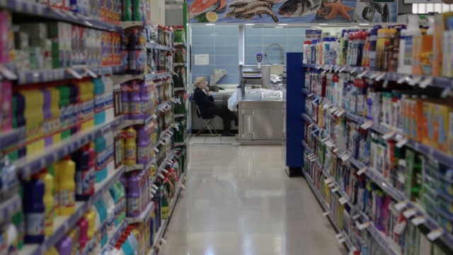 Πρόστιμα 5,5 εκατ. ευρώ σε οκτώ πολυεθνικές εταιρείες – Ποιες είναι