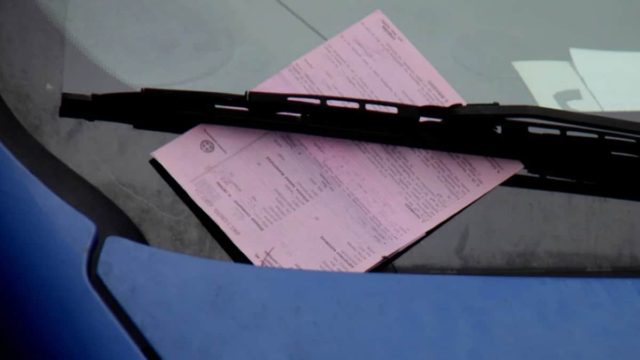 Θεσσαλονίκη: Και να θες να πληρώσεις τις κλήσεις της Δημοτικής Αστυνομίας με…λάθος IBAN δεν μπορείς!