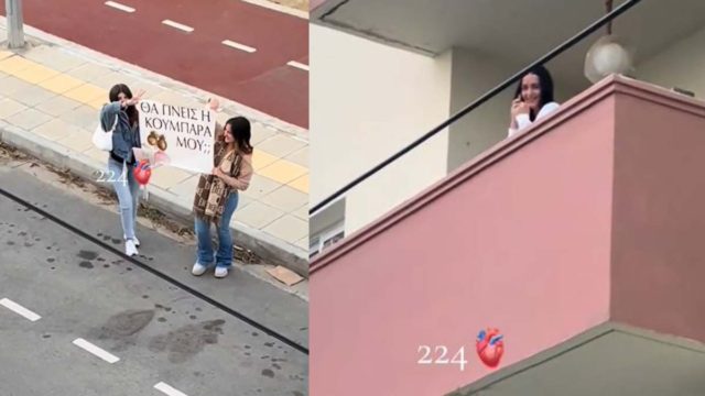 Τύπισσα κάνει πρόταση… κουμπαριάς στην κολλητή της και «ρίχνει» το TikTok! (video)