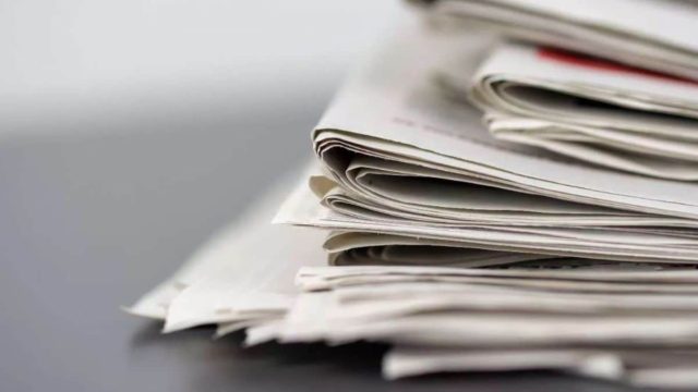 Πρωτοσέλιδα εφημερίδων: Τι γράφουν σήμερα (17/12);