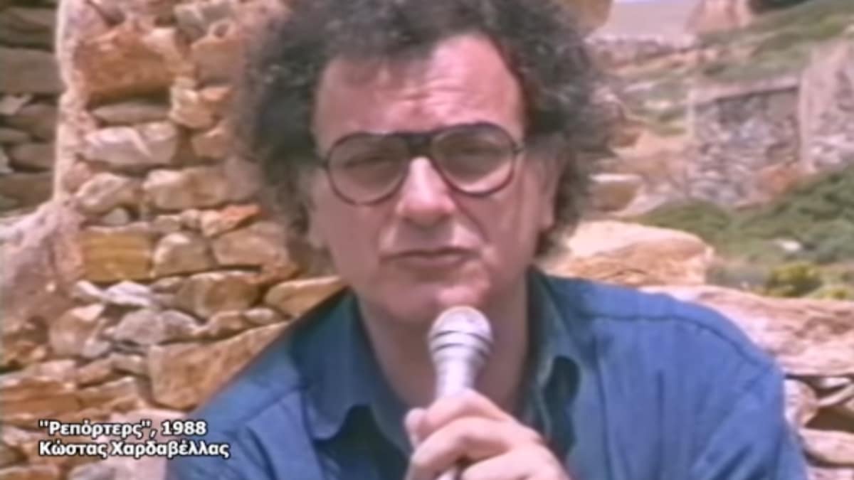 Κώστας Χαρδαβέλλας: Όταν μια συνέντευξη του Καζαντζίδη «έκοψε» τη θρυλική εκπομπή «Ρεπόρτερς»