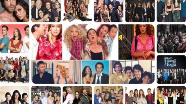 Το ζητά όλη η Ελλάδα – Κορυφαία κωμική σειρά θα επιστρέψει 30 χρόνια μετά!