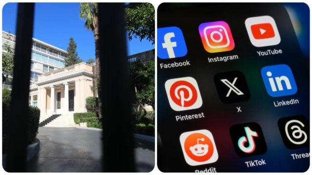 Καταπολέμηση της ανεξέλεγκτης χρήσης του διαδικτύου από ανηλίκους