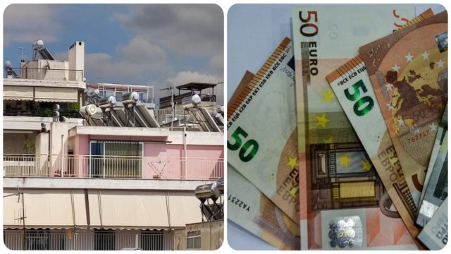 Πότε επιτρέπεται η πληρωμή με μετρητά στις αγοραπωλησίες ακινήτων