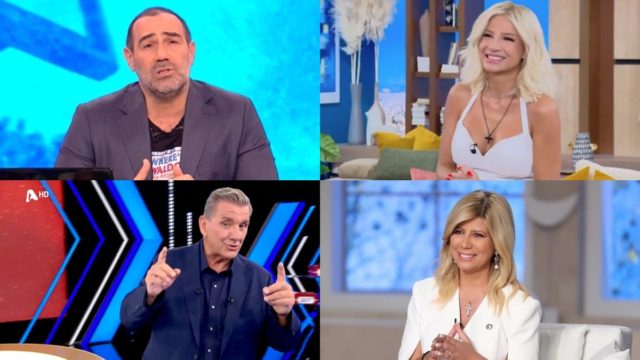 Τηλεθέαση 3/12: Τα… βουνά δε μετακινούνται