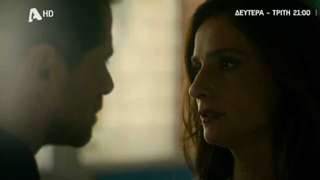 Ο Τιμωρός spoiler: Σκηνές πάθους με Έλλη και Μάρκο