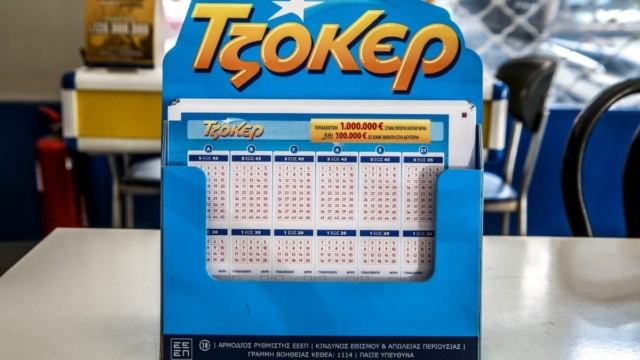 Κλήρωση Τζόκερ (1/12): Αυτοί είναι οι αριθμοί που κερδίζουν 2,1 εκατ. ευρώ