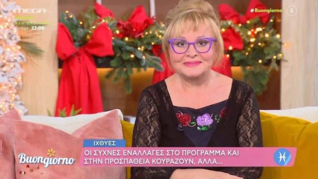 Βίκυ Παγιατάκη: «Παγίδες» και χρήμα για τα 12 ζώδια! Αναλυτικές προβλέψεις