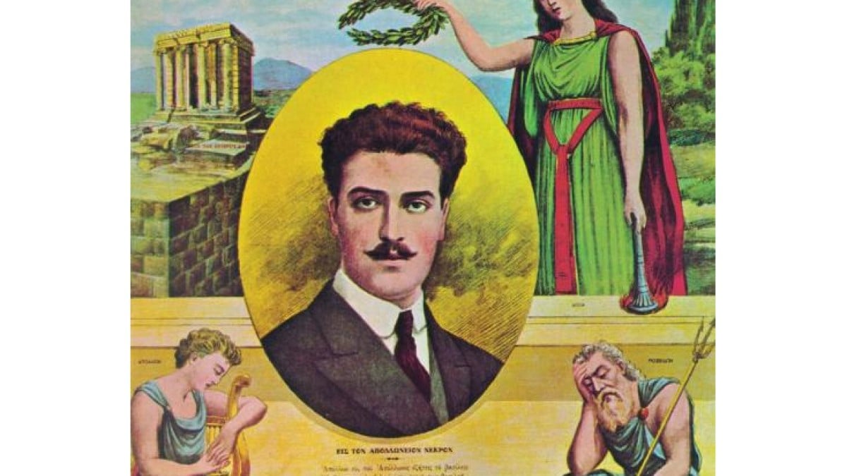Σαν σήμερα (18/01) γεννιέται ο Αλέξανδρος Καραμανλάκης: Δημοσιογράφος και πρωτοπόρος αεροπόρος – Ήταν ο πρώτος νεκρός της ελληνικής αεροπορίας