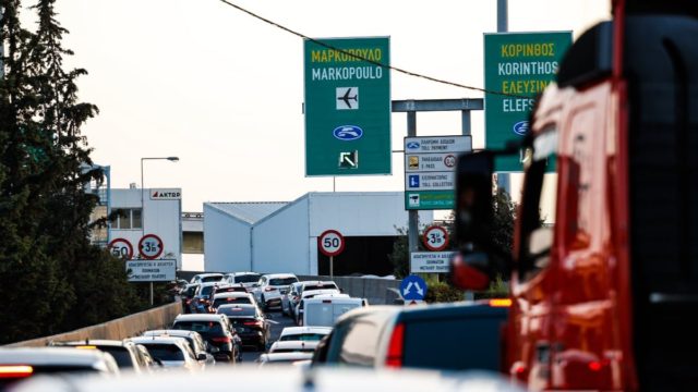 Live κίνηση στην Αθήνα: Κομφούζιο σε Κηφισό και Αττική Οδό – Πού υπάρχουν προβλήματα