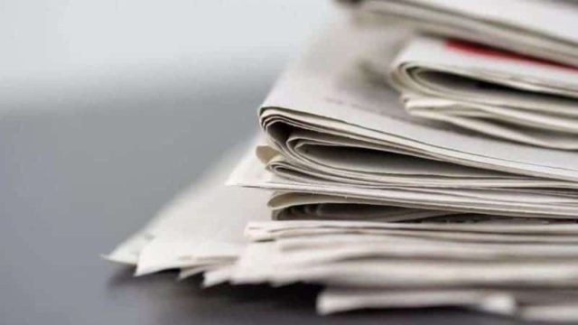 Πρωτοσέλιδα εφημερίδων: Τι γράφουν σήμερα (15/01);