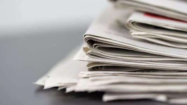 Πρωτοσέλιδα εφημερίδων: Τι γράφουν σήμερα (17/01);