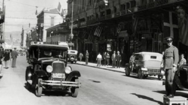 Κουίζ για την παλιά Αθήνα: Μπορείτε να αναγνωρίσετε τον δρόμο από την φωτογραφία;