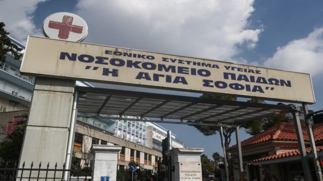 Αδιανόητο: Νέα καταγγελία για πτώση ασανσέρ αυτή τη φορά στο νοσοκομείο Παίδων «Αγία Σοφία»