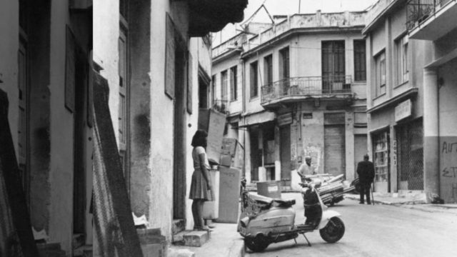 Αναγνωρίζεις την οδό στο κουίζ για την παλιά Αθήνα; Έχεις περάσει 100% από εκεί