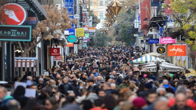Ανοιχτά θα είναι σήμερα τα καταστήματα Κυριακή (26/1) – Τι ώρα θα κλείσουν