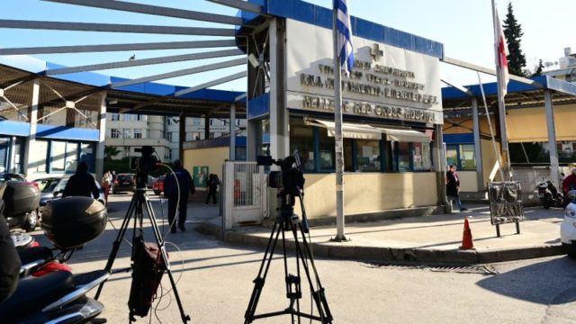 «Ερυθρός Σταυρός»: Η ΕΛΑΣ αναζητά τον τελευταίο συντηρητή του ασανσέρ για να τον συλλάβει