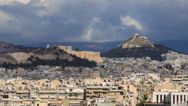 ΕΝΦΙΑ: Τα λάθη που πρέπει να διορθωθούν στην οριστική δήλωση Ε9 – Πως θα πάρετε έκπτωση 20%