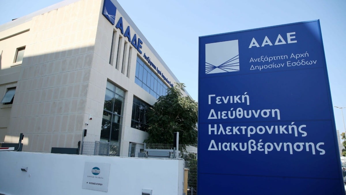 Πιτσιλής: «Σαφάρι» της ΑΑΔΕ στους influencer – «Υπάρχει μια ομάδα ανθρώπων που ελέγχεται»