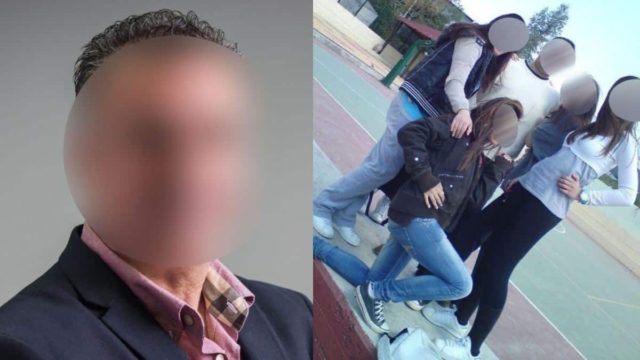 Φρικώδεις αποκαλύψεις για τον ανώμαλο καθηγητή στον Άλιμο: «Έβαζε ημίγυμνος τα κοριτσάκια να τον…»