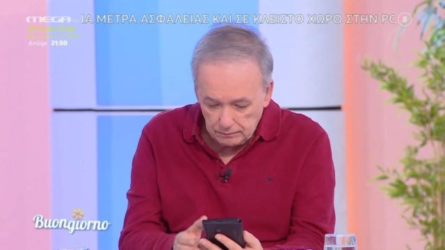 Επικός Ανδρέας Μικρούτσικος: Έριξε άκυρο στην πρόσκληση της ΕΡΤ μετά από 33 χρόνια για την Eurovision