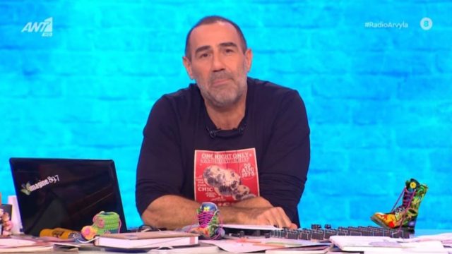 Ξέσπαμα Αντώνη Κανάκη: «Ρε γα@@@@, τι είναι αυτά τα κομματοσκυλοπρόβατα; Μου προκάλεσε στομαχικές διαταραχές»