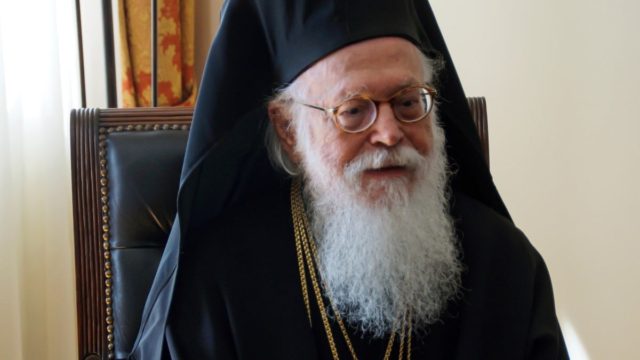 Eκτάκτως στο χειρουργείο ο Αρχιεπίσκοπος Αλβανίας Αναστάσιος