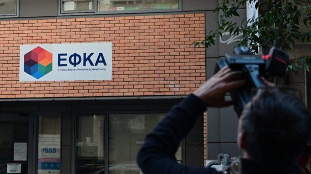 Σπεύστε στον e-ΕΦΚΑ: Η σημασία επιλογής ασφαλιστικής κατηγορίας και η προθεσμία