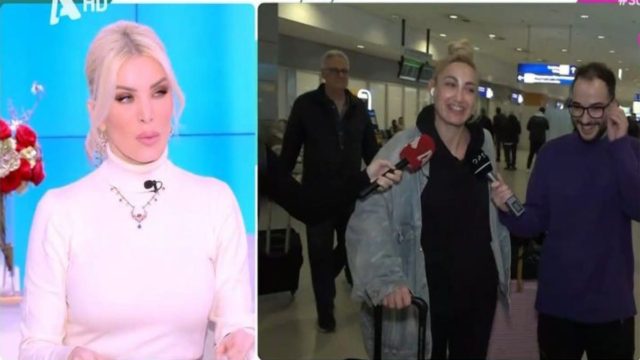 Το αποκάλυψε η Καινούργιου: «Ζητούσε να της στείλουν βίντεο από τη διαμαρτυρία για τα Τέμπη για να φαίνεται ότι είναι εκεί»