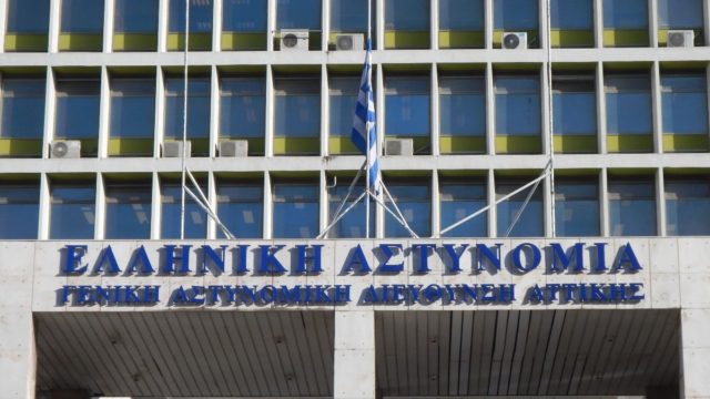 Ριζικές αλλαγές στην Αστυνομία: Η πρώτη γυναίκα στη Διεύθυνση Ασφάλειας Αττικής και η μαζική αποστράτευση ταξιάρχων