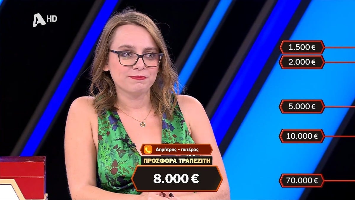 Μπορούσε να το «κυνηγήσει» κι άλλο η παίκτρια του Deal: Νίκησε τον τραπεζίτη αλλά της έμεινε το παράπονο (video)