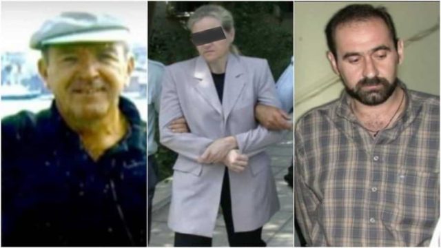Μαγνησία: Το «σατανικό» ζευγάρι εραστών που σκότωσε τον σύζυγο – Η καρμική κατάληξη