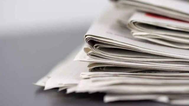 Πρωτοσέλιδα εφημερίδων: Τι γράφουν σήμερα (23/01);