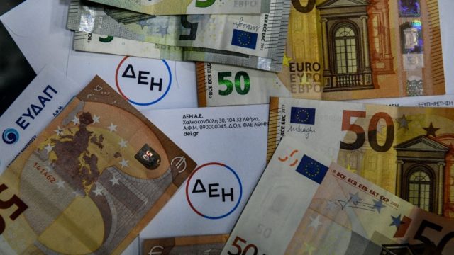 Έρχονται πληρωμές για πάνω από 4.7 εκατ. δικαιούχους: Ποιοι θα δουν χρήματα μέχρι την τελευταία ημέρα του Ιανουαρίου