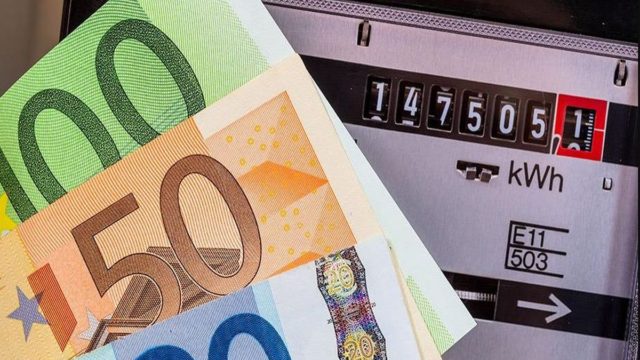«Κλείδωσε» Αυτή είναι η επιδότηση ρεύματος για τον Ιανουάριο του 2025