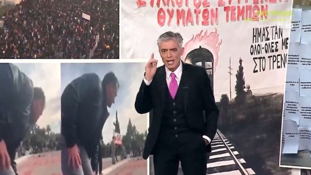 Ο Νίκος Ευαγγελάτος είπε την πιο σωστή απορία για τα Τέμπη: «Πώς γίνεται να μην υπάρχει ούτε ένα πλάνο της εμπορικής αμαξοστοιχίας;»