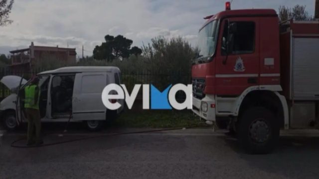 Εύβοια: Φωτιά πήρε αυτοκίνητο την ώρα που βρισκόταν εν κινήσει