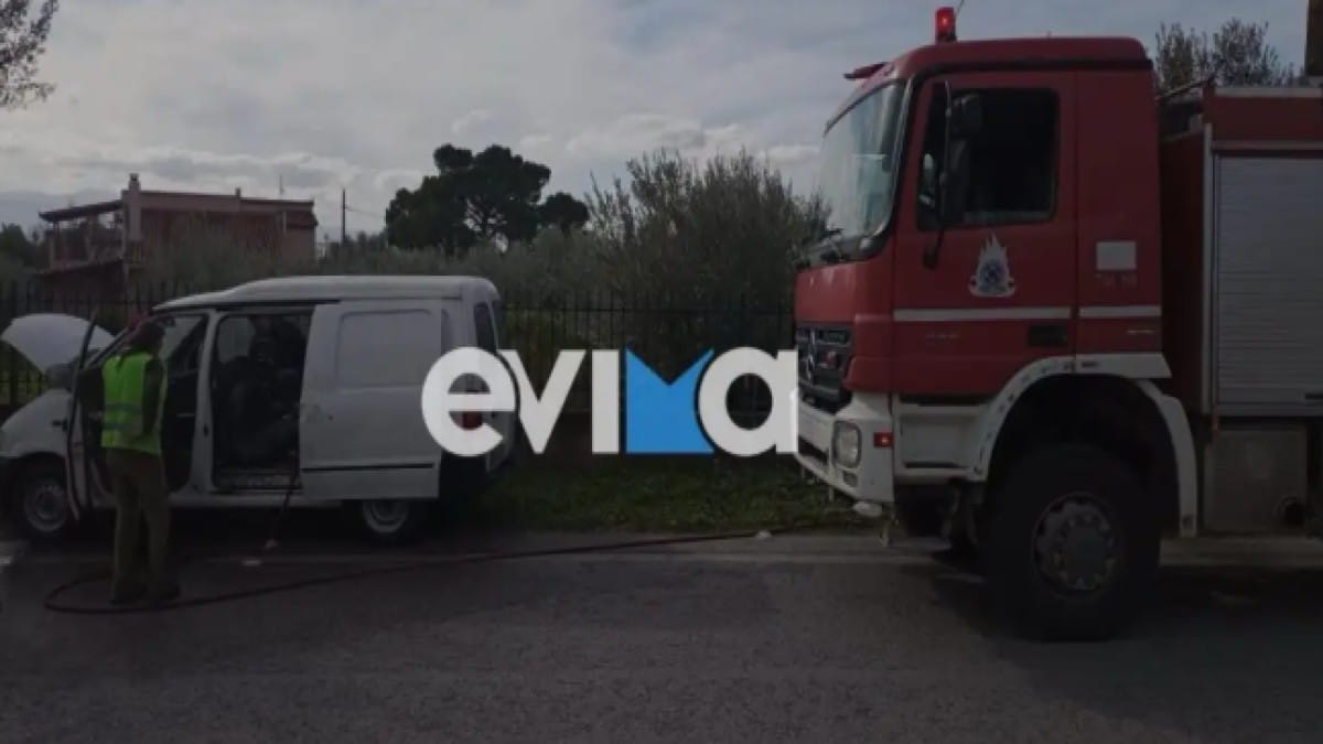 Εύβοια: Φωτιά πήρε αυτοκίνητο την ώρα που βρισκόταν εν κινήσει