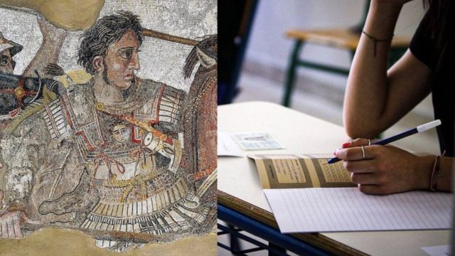 Γιατί ο Μέγας Αλέξανδρος έμεινε στην ιστορία – Το καμένο ανέκδοτο της ημέρας (16/01)