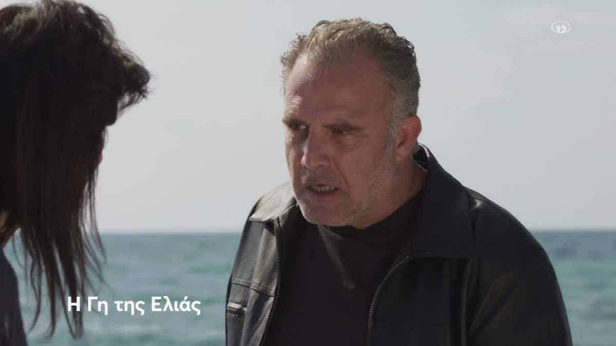 Η Γη της Ελιάς: Η οικογένεια χωρίζεται στα δύο – Στάθης και Βασιλική σε σύγκρουση