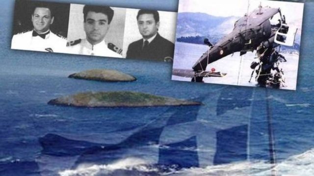 Ίμια: 29 χρόνια από την ημέρα που ξεσπά η κρίση – Όταν οι δύο Τούρκοι δημοσιογράφοι υπέστειλαν την ελληνική σημαία
