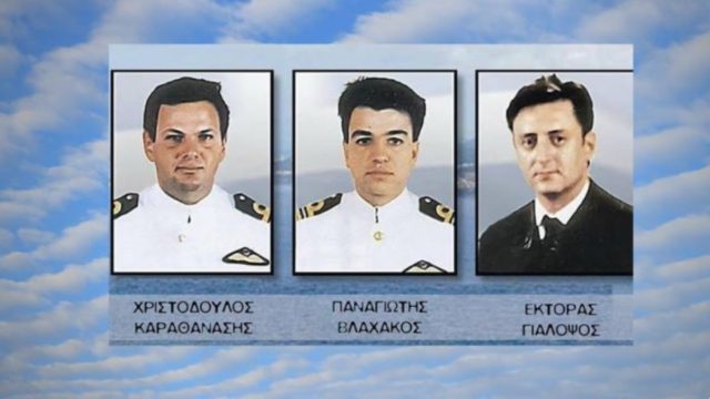 29 χρόνια μετά: Το χρονικό της κρίσης στα Ίμια – Ο θάνατος των τριών ηρώων πιλότων