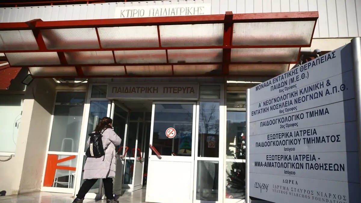 Θεσσαλονίκη: Εξιτήριο από το νοσοκομείο πήρε η 14χρονη που λιποθύμησε στην προσπάθειά της να κάνει challenge