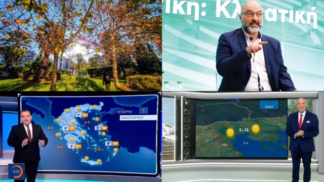 Καιρός σήμερα 1/1: Το 2025 μπαίνει «γλυκά» – Η εκτίμηση Αρναούτογλου, Αρνιακού και Μαρουσάκη για την επόμενη «ψυχρή εισβολή»