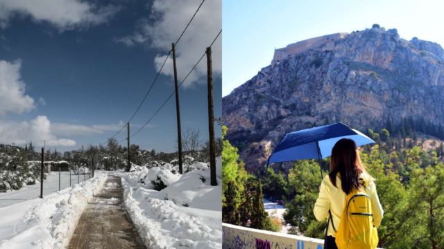 Ανατροπή με τον καιρό: Σαββατοκύριακο σαν… «καλοκαίρι»! Από τα χιόνια για… ηλιοθεραπεία μας στέλνουν οι μετεωρολόγοι (video)